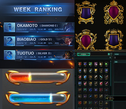 芒果体育UI设计