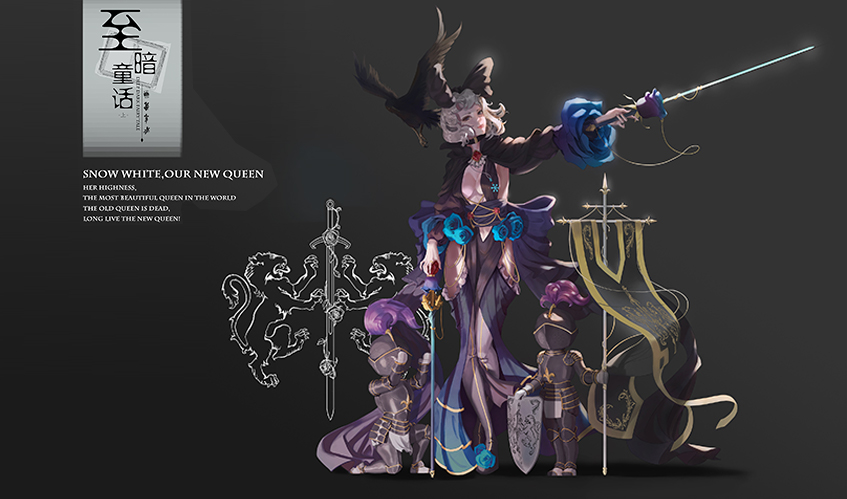 芒果体育真人游戏第一品牌