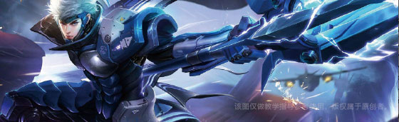 芒果体育激进投资者3D称日本游戏巨头史克威尔艾尼克斯存在“管理问题”